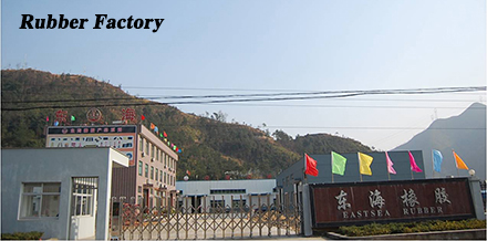 Rubber-Factory