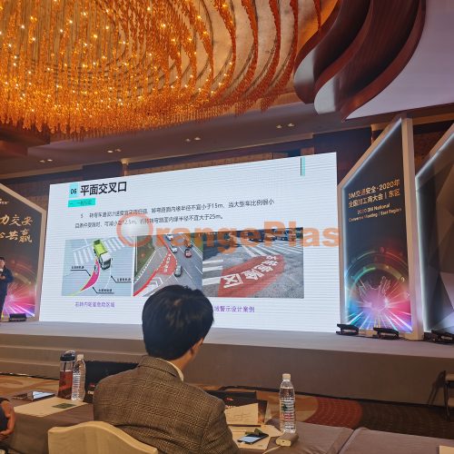 With the theme of “Gathering Strength On Traffic Safety For a Win-Win Situation” 3M Traffic Safety 2020 National Processor Annual Conference in NingBo