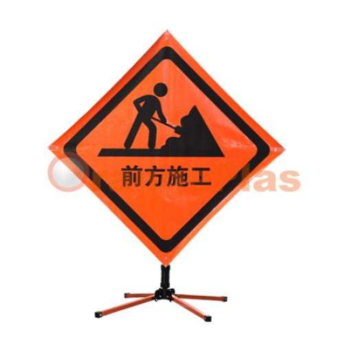 SpringBack  Sign Stand